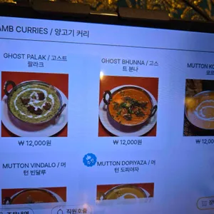 안나푸르나 리뷰 사진