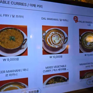 안나푸르나 리뷰 사진