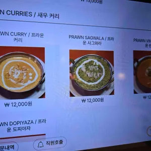 안나푸르나 리뷰 사진