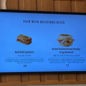 스타벅스 리뷰 사진