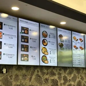 호호카츠 리뷰 사진