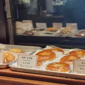 프릳츠 리뷰 사진