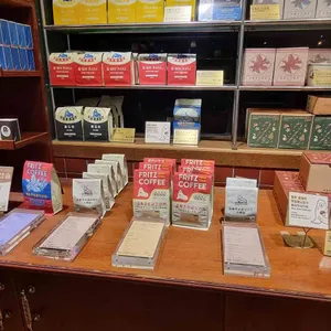 프릳츠 리뷰 사진