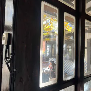 오가닉 모가 리뷰 사진