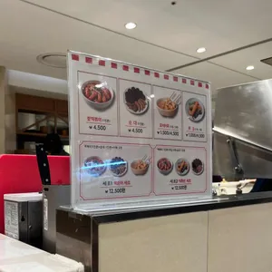 아딸 리뷰 사진