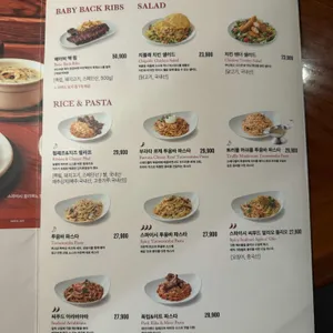 아웃백스테이크하우스 리뷰 사진