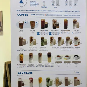 블루샥 리뷰 사진