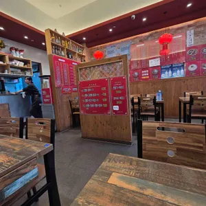 조양차이나 리뷰 사진