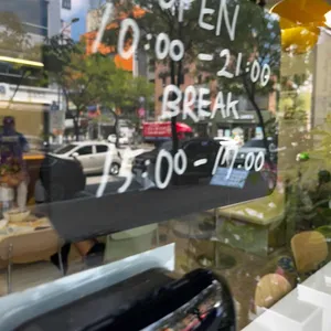 파머스포케 리뷰 사진