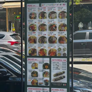 파머스포케 리뷰 사진