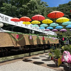 너나들이 리뷰 사진