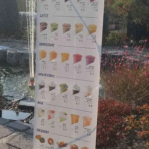 커피홀 베이커리 리뷰 사진