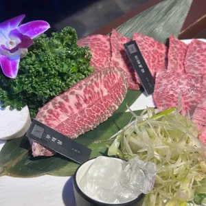 요시야 야키니쿠 사진