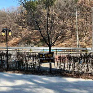 슈슈모아 리뷰 사진