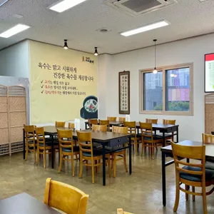 태기산더덕순대 리뷰 사진
