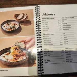 올리빈 리뷰 사진