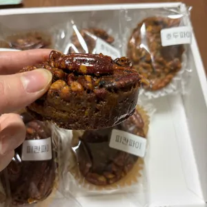 상상초콜릿 사진 1