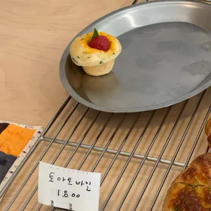 콩키 리뷰 사진