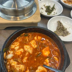 최가네진순두부 사진 1