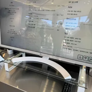 베르츠 율리 리뷰 사진