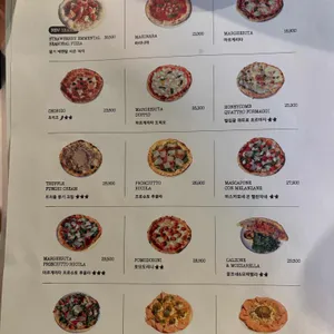 오르노 리뷰 사진