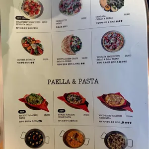 오르노 리뷰 사진