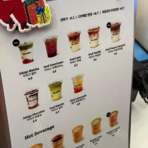 더커피 리뷰 사진