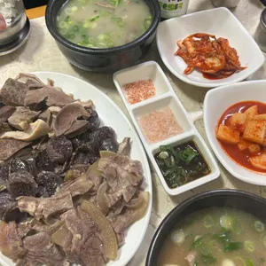 부산식당 대표 사진