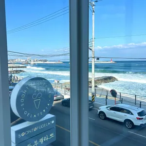 순두부젤라또 리뷰 사진