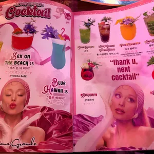 라디오시티 리뷰 사진