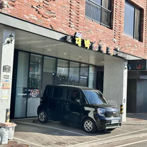 대박순대국 리뷰 사진