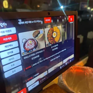 전포여관 리뷰 사진