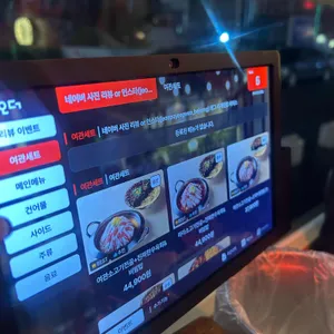 전포여관 리뷰 사진