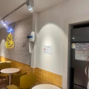 이가네 3대천왕 떡볶이 리뷰 사진