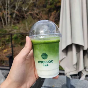 오설록 티 뮤지엄 리뷰 사진