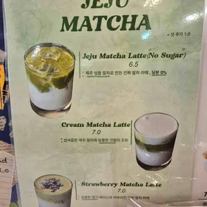 카페 디졸브 리뷰 사진