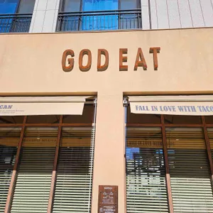 갓잇 리뷰 사진