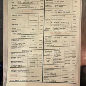 레지에로 리뷰 사진