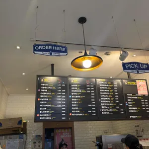 빽다방 리뷰 사진