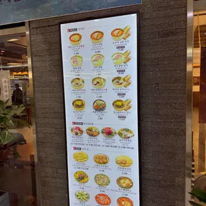 육전국밥 리뷰 사진