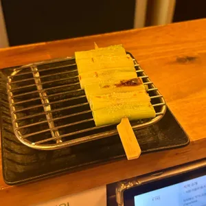 지직 리뷰 사진