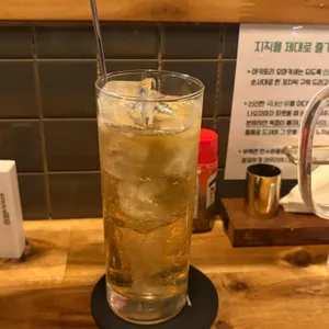 지직 리뷰 사진