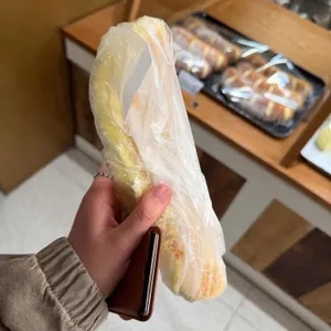 소맥베이커리 사진