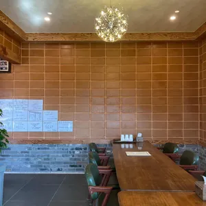 원압산손두부 리뷰 사진