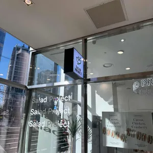 샐러드 프로젝트 리뷰 사진