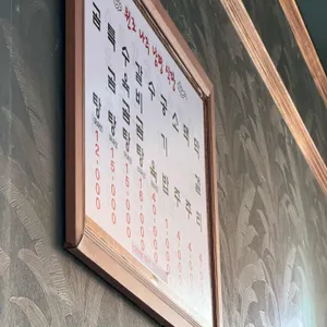 원조 나주곰탕 리뷰 사진