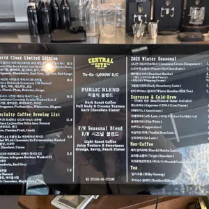 센트럴사이트 리뷰 사진