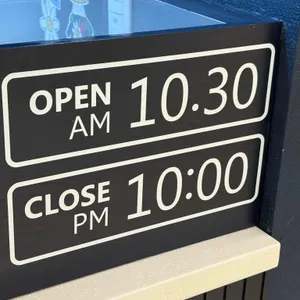 가렛팝콘샵 리뷰 사진