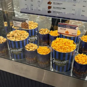 가렛팝콘샵 리뷰 사진