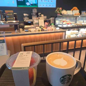 스타벅스 사진 2